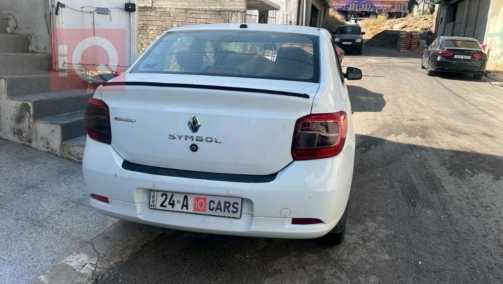 رينو سيمبل